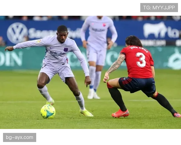 奥萨苏纳门将神勇扑点，化身英雄助球队逆转取胜