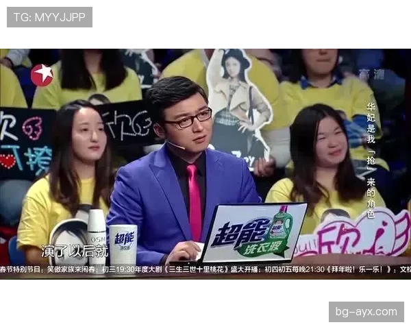 崔家溪这生活真有戏，场上拼杀场下却像邻家大叔喝茶去了